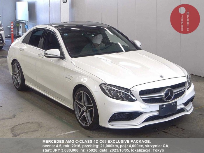 MERCEDES_AMG_C-CLASS_4D_C63_EXCLUSIVE_PACKAGE_75026