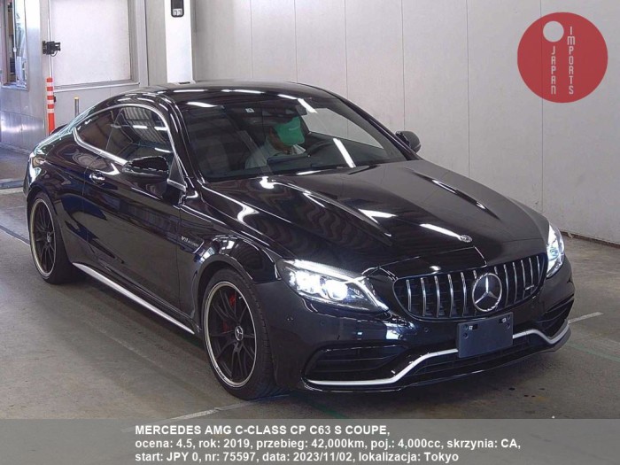 MERCEDES_AMG_C-CLASS_CP_C63_S_COUPE_75597