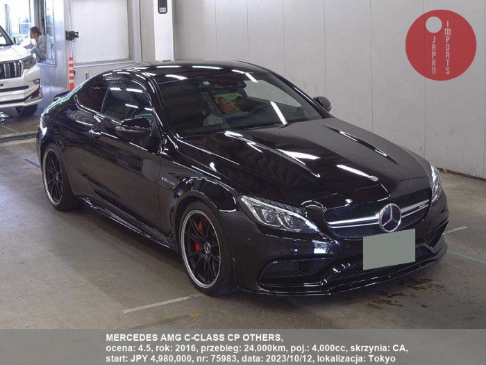 MERCEDES_AMG_C-CLASS_CP_OTHERS_75983