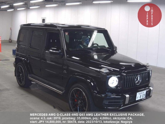MERCEDES_AMG_G-CLASS_4WD_G63_AMG_LEATHER_EXCLUSIVE_PACKAGE_58478