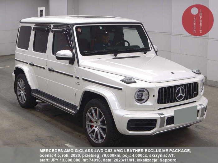 MERCEDES_AMG_G-CLASS_4WD_G63_AMG_LEATHER_EXCLUSIVE_PACKAGE_74018