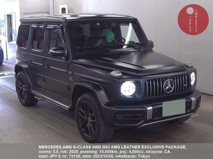 MERCEDES_AMG_G-CLASS_4WD_G63_AMG_LEATHER_EXCLUSIVE_PACKAGE_75150