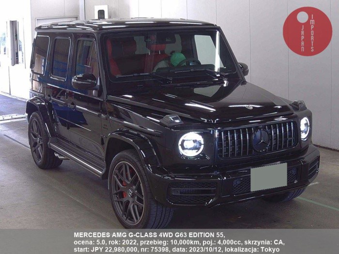MERCEDES_AMG_G-CLASS_4WD_G63_EDITION_55_75398