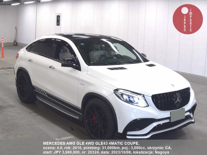 MERCEDES_AMG_GLE_4WD_GLE43_4MATIC_COUPE_20324