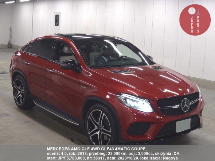 MERCEDES_AMG_GLE_4WD_GLE43_4MATIC_COUPE_58317