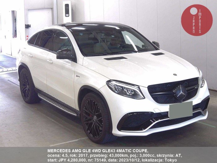MERCEDES_AMG_GLE_4WD_GLE43_4MATIC_COUPE_75149