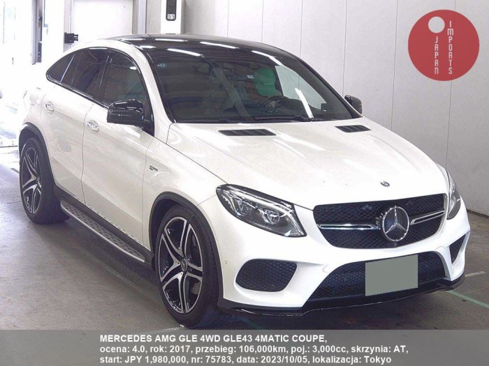 MERCEDES_AMG_GLE_4WD_GLE43_4MATIC_COUPE_75783