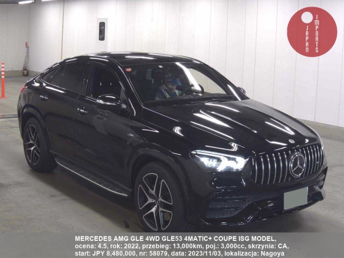 MERCEDES_AMG_GLE_4WD_GLE53_4MATIC+_COUPE_ISG_MODEL_58079