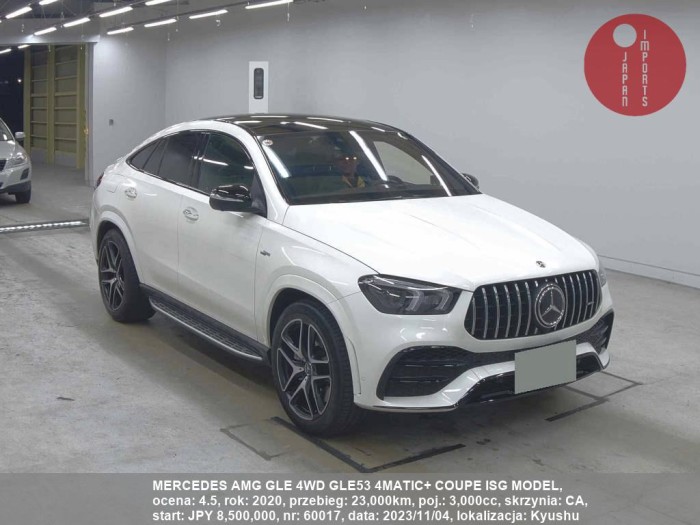 MERCEDES_AMG_GLE_4WD_GLE53_4MATIC+_COUPE_ISG_MODEL_60017
