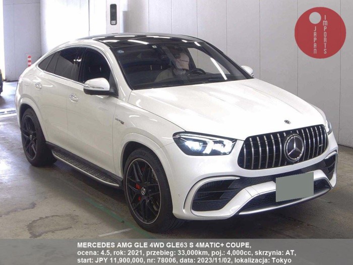 MERCEDES_AMG_GLE_4WD_GLE63_S_4MATIC+_COUPE_78006