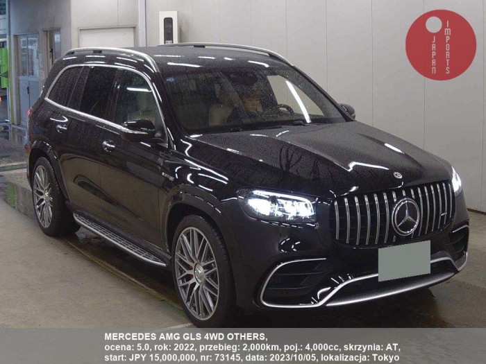 MERCEDES_AMG_GLS_4WD_OTHERS_73145