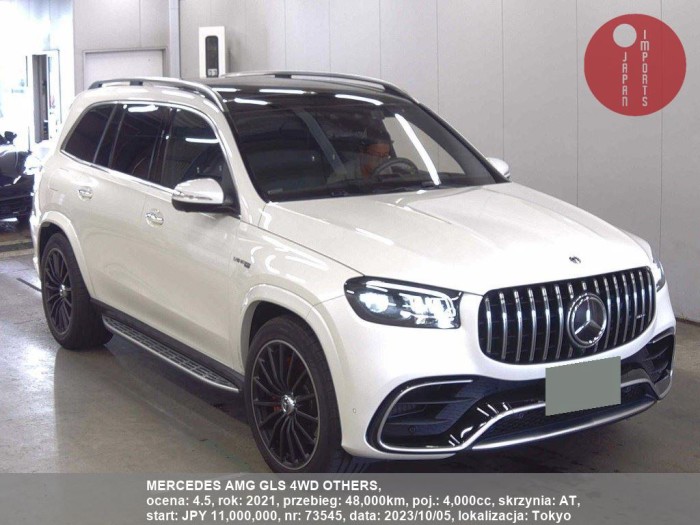 MERCEDES_AMG_GLS_4WD_OTHERS_73545