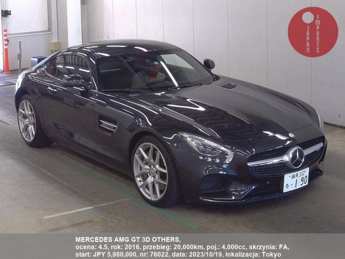 MERCEDES_AMG_GT_3D_OTHERS_76022