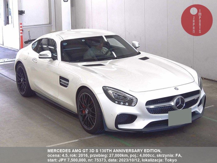 MERCEDES_AMG_GT_3D_S_130TH_ANNIVERSARY_EDITION_75373