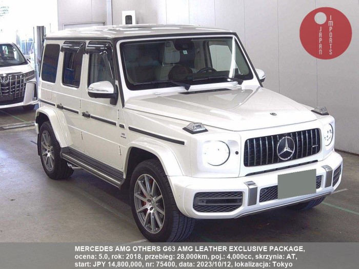 MERCEDES_AMG_OTHERS_G63_AMG_LEATHER_EXCLUSIVE_PACKAGE_75400