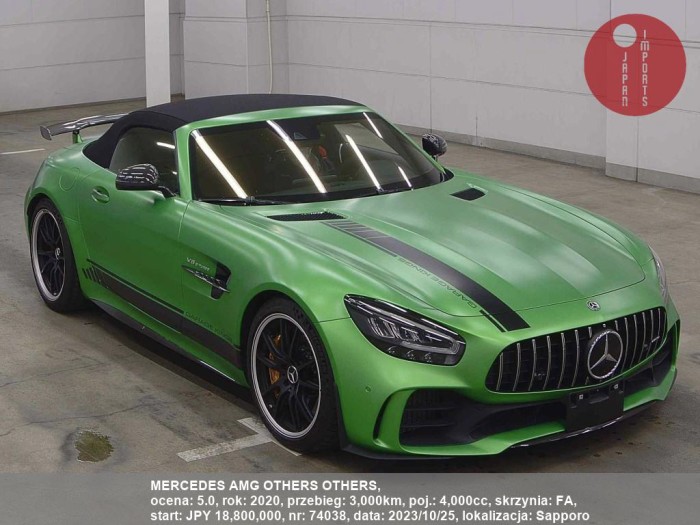 MERCEDES_AMG_OTHERS_OTHERS_74038