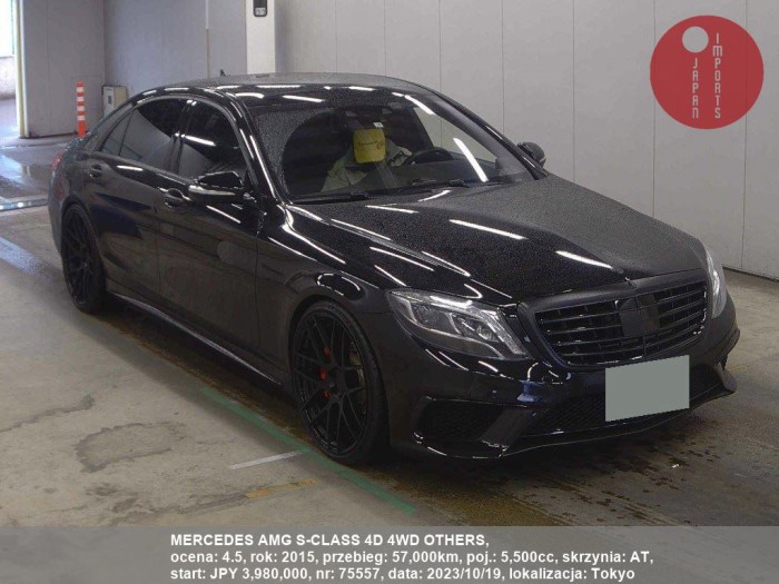 MERCEDES_AMG_S-CLASS_4D_4WD_OTHERS_75557