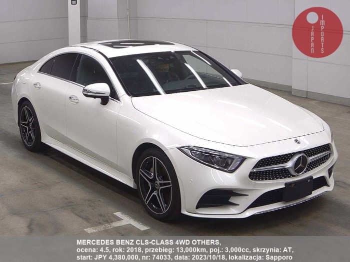 MERCEDES_BENZ_CLS-CLASS_4WD_OTHERS_74033