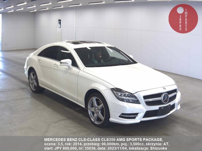 MERCEDES_BENZ_CLS-CLASS_CLS350_AMG_SPORTS_PACKAGE_35036
