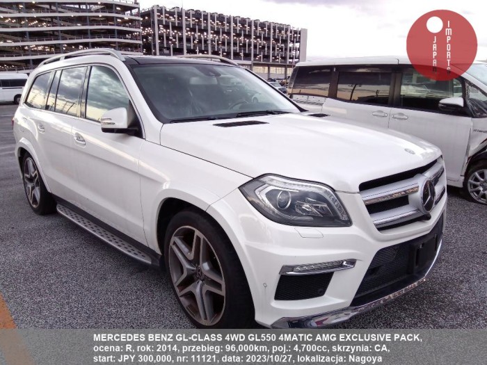 MERCEDES_BENZ_GL-CLASS_4WD_GL550_4MATIC_AMG_EXCLUSIVE_PACK_11121