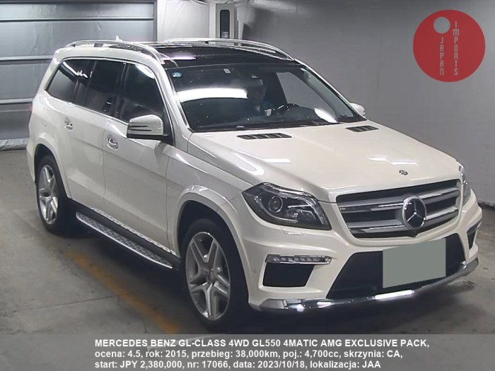 MERCEDES_BENZ_GL-CLASS_4WD_GL550_4MATIC_AMG_EXCLUSIVE_PACK_17066
