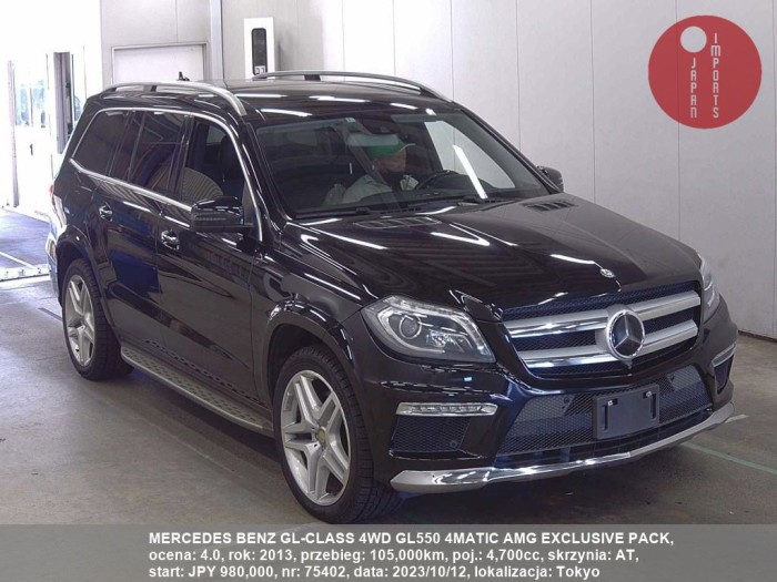 MERCEDES_BENZ_GL-CLASS_4WD_GL550_4MATIC_AMG_EXCLUSIVE_PACK_75402