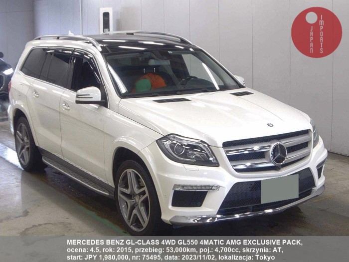 MERCEDES_BENZ_GL-CLASS_4WD_GL550_4MATIC_AMG_EXCLUSIVE_PACK_75495