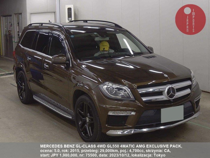 MERCEDES_BENZ_GL-CLASS_4WD_GL550_4MATIC_AMG_EXCLUSIVE_PACK_75500