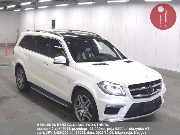 MERCEDES_BENZ_GL-CLASS_4WD_OTHERS_35058