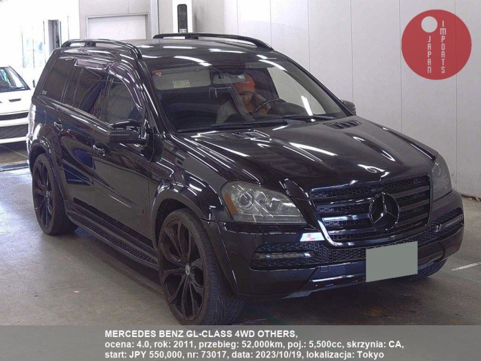 MERCEDES_BENZ_GL-CLASS_4WD_OTHERS_73017