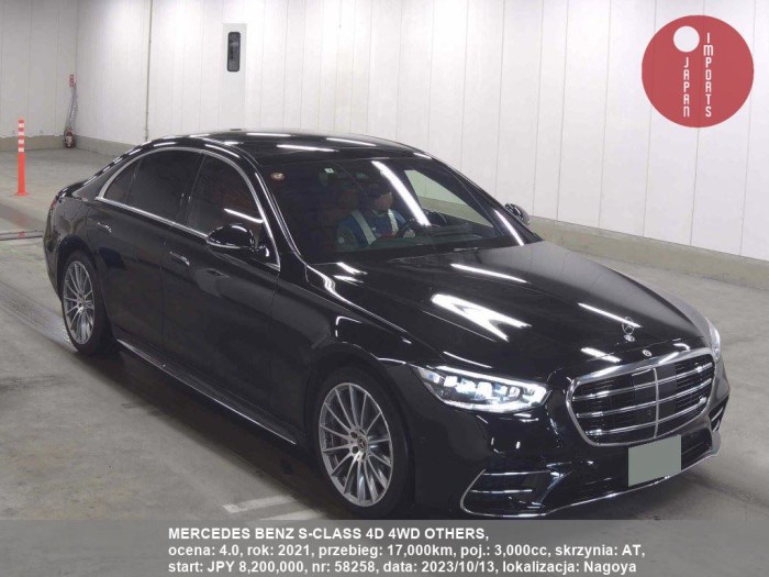 MERCEDES_BENZ_S-CLASS_4D_4WD_OTHERS_58258
