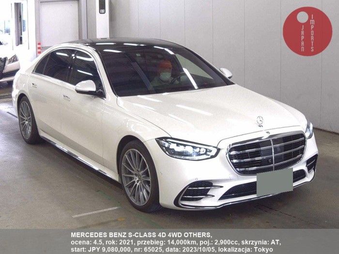 MERCEDES_BENZ_S-CLASS_4D_4WD_OTHERS_65025