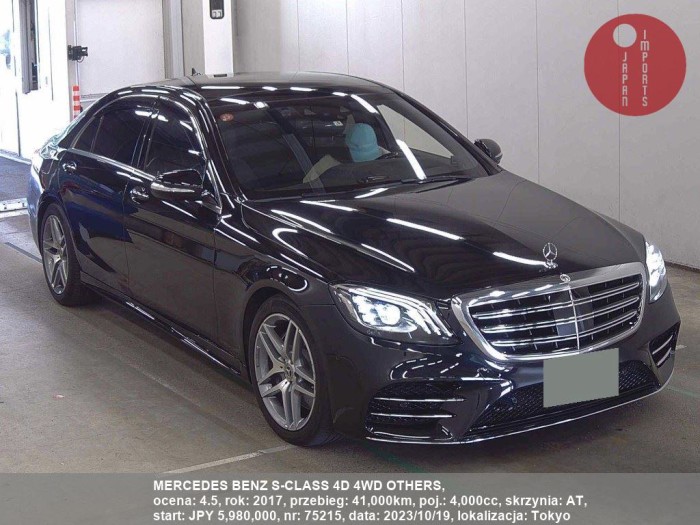MERCEDES_BENZ_S-CLASS_4D_4WD_OTHERS_75215