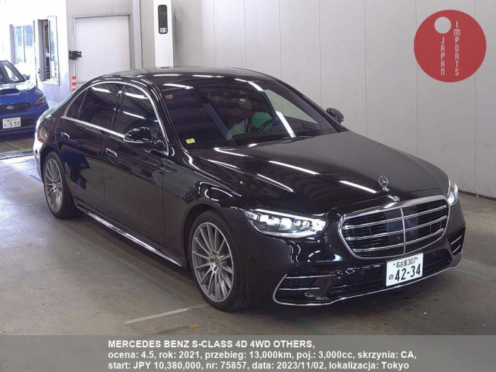 MERCEDES_BENZ_S-CLASS_4D_4WD_OTHERS_75857