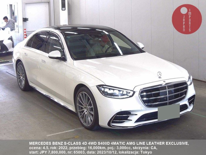 MERCEDES_BENZ_S-CLASS_4D_4WD_S400D_4MATIC_AMG_LINE_LEATHER_EXCLUSIVE_65003
