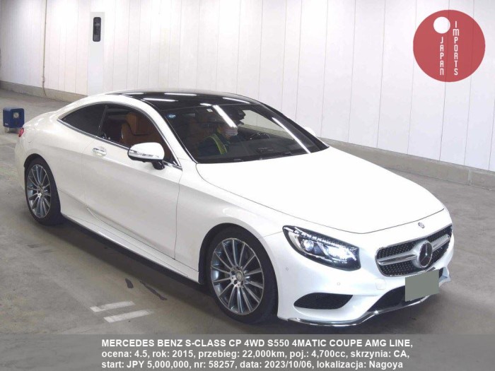 MERCEDES_BENZ_S-CLASS_CP_4WD_S550_4MATIC_COUPE_AMG_LINE_58257