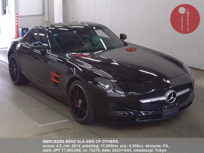 MERCEDES_BENZ_SLS_AMG_CP_OTHERS_75276