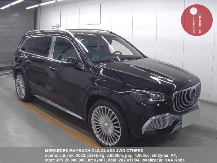 MERCEDES_MAYBACH_GLS-CLASS_4WD_OTHERS_82007