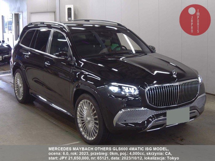 MERCEDES_MAYBACH_OTHERS_GLS600_4MATIC_ISG_MODEL_65121