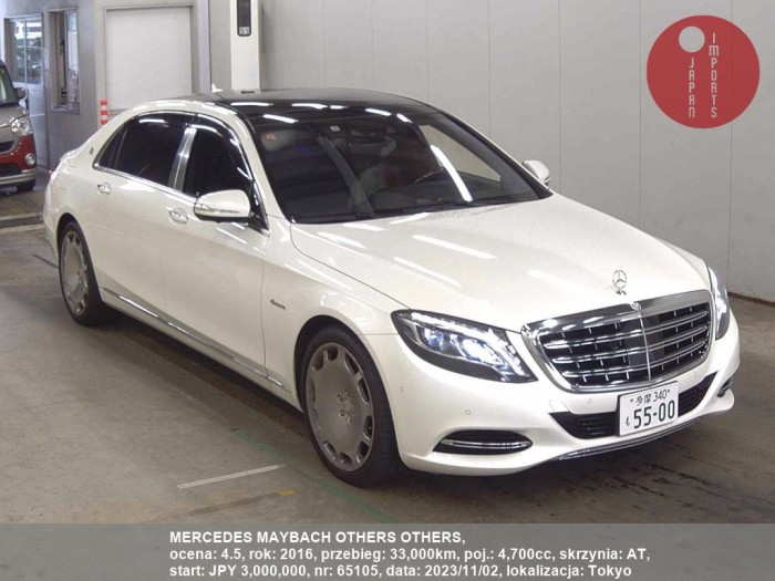MERCEDES_MAYBACH_OTHERS_OTHERS_65105
