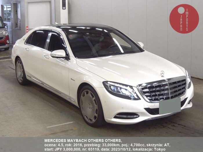 MERCEDES_MAYBACH_OTHERS_OTHERS_65119
