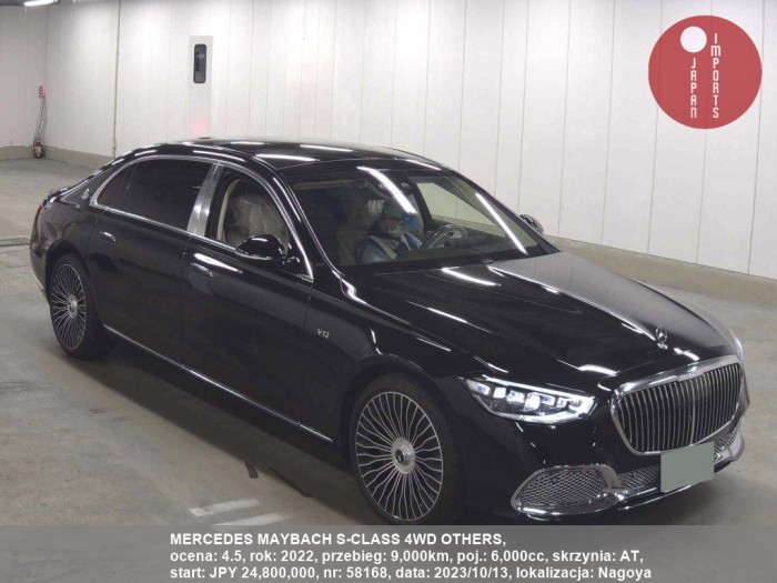 MERCEDES_MAYBACH_S-CLASS_4WD_OTHERS_58168