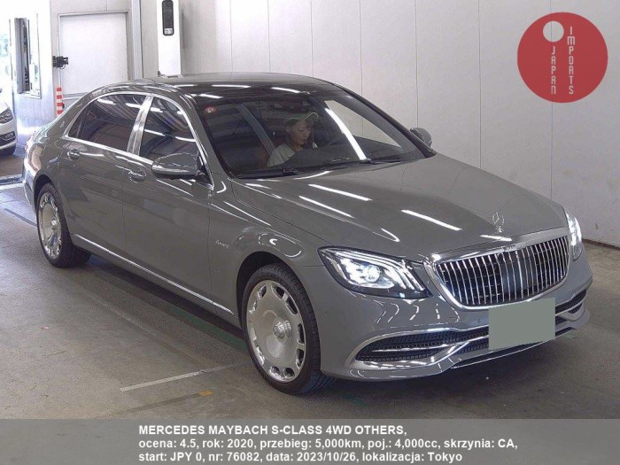 MERCEDES_MAYBACH_S-CLASS_4WD_OTHERS_76082