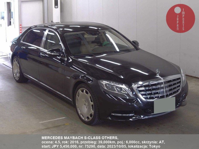 MERCEDES_MAYBACH_S-CLASS_OTHERS_75290