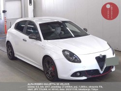 ALFA_ROMEO_GIULIETTA_5D_VELOCE_65143