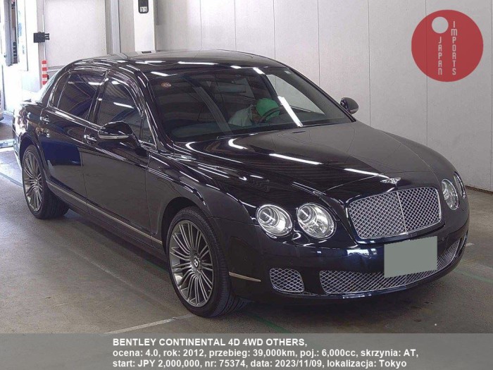 BENTLEY_CONTINENTAL_4D_4WD_OTHERS_75374