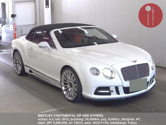 BENTLEY_CONTINENTAL_OP_4WD_OTHERS_70033