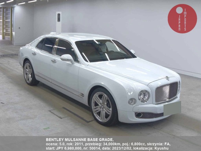 BENTLEY_MULSANNE_BASE_GRADE_50014