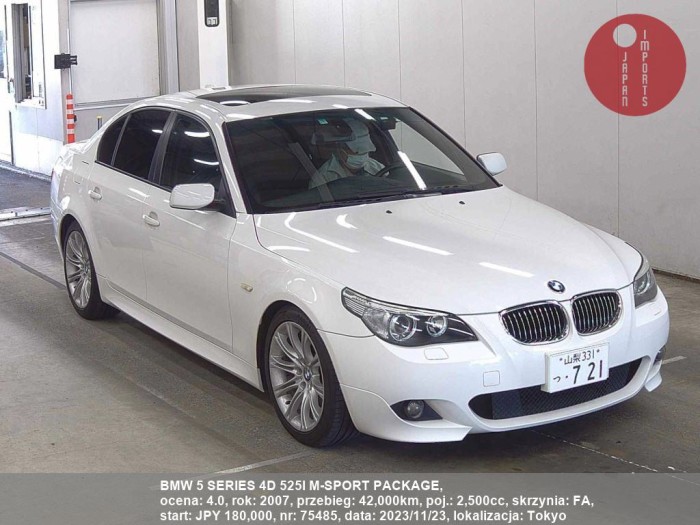 BMW_5_SERIES_4D_525I_M-SPORT_PACKAGE_75485