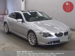 BMW_6_SERIES_CP_650I_77060